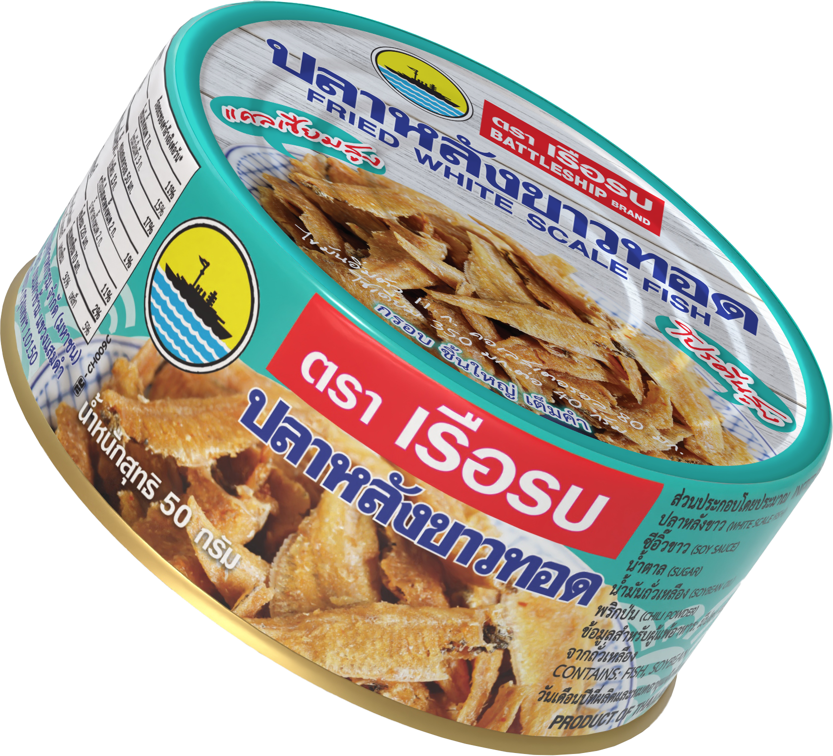 Render_Mockup_4000_4000_2025-10-20 (1)